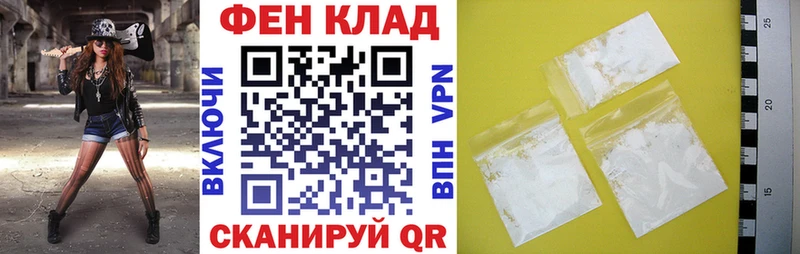 omg как войти  Калининск  АМФЕТАМИН 97% 