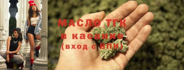 меф VHQ Алексин