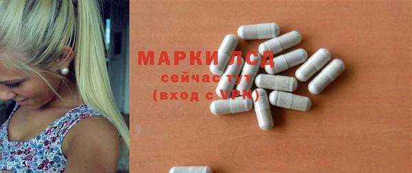 меф VHQ Алексин