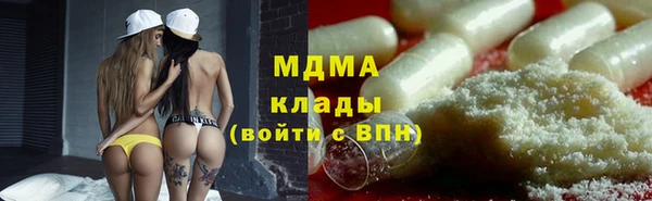 меф VHQ Алексин
