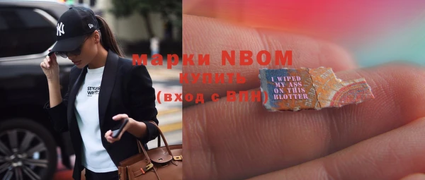 мефедрон VHQ Алзамай