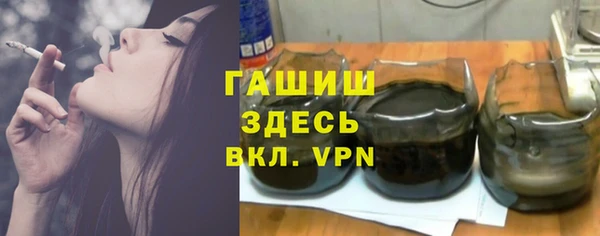 мефедрон VHQ Алзамай