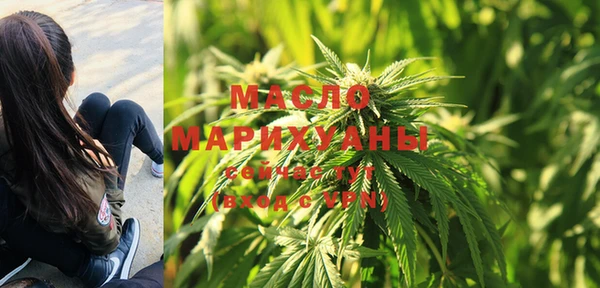 мефедрон VHQ Алзамай