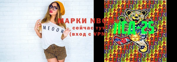 мефедрон VHQ Алзамай