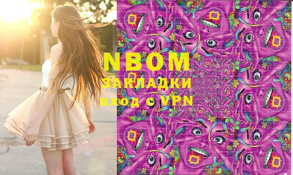 мефедрон VHQ Алзамай
