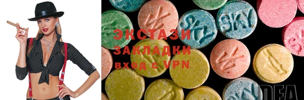 мефедрон VHQ Алзамай