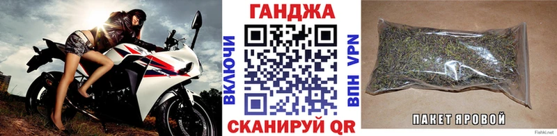 цены   Калининск  Бошки Шишки AK-47 